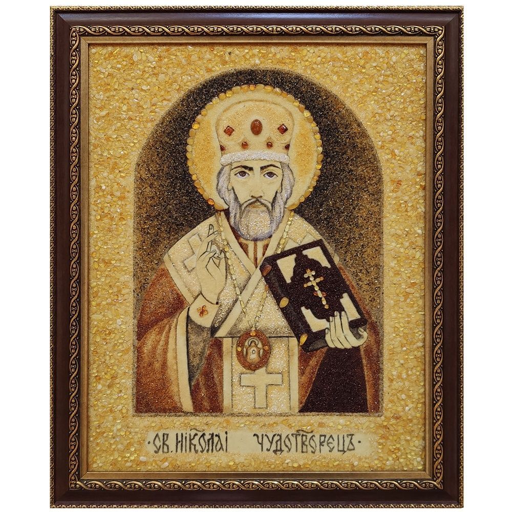 Икона Николая Чудотворца, Янтарь